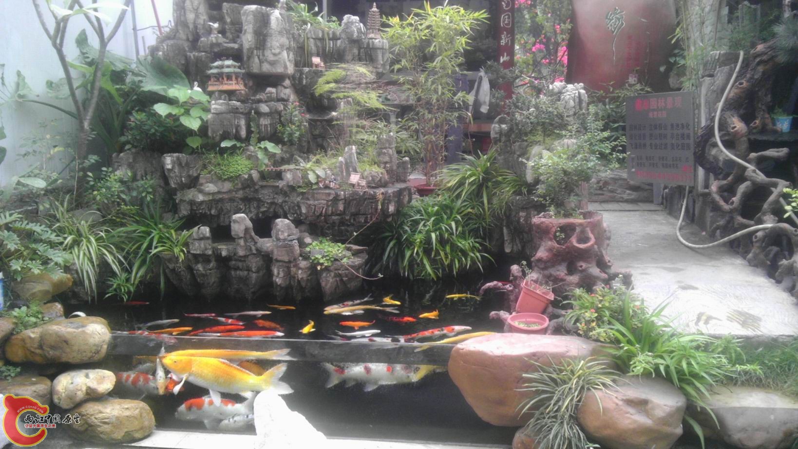 立体景