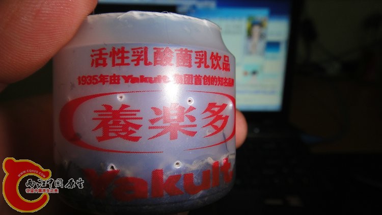 1700449xkzk8wwswc3px19.jpg