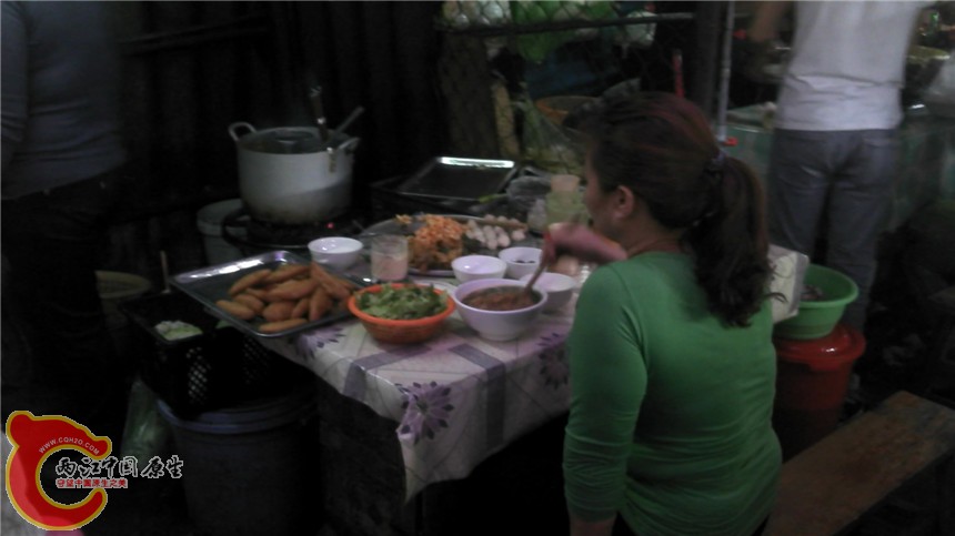 IMG_20130202_135841.jpg