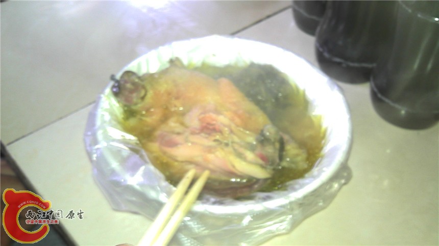 IMG_20130202_141340.jpg
