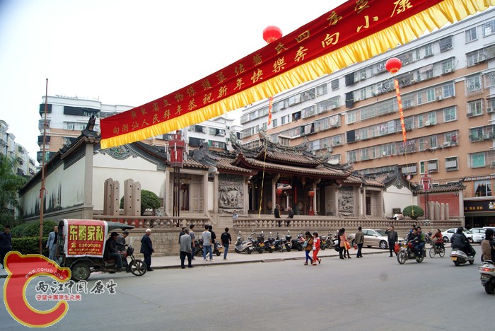 萧氏四序堂 (1).jpg