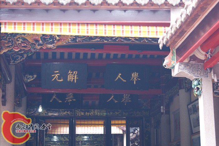 萧氏四序堂 (24).jpg
