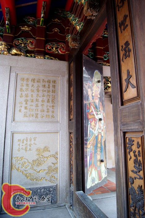 萧氏四序堂 (26).jpg