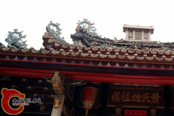 萧氏四序堂 (38).jpg