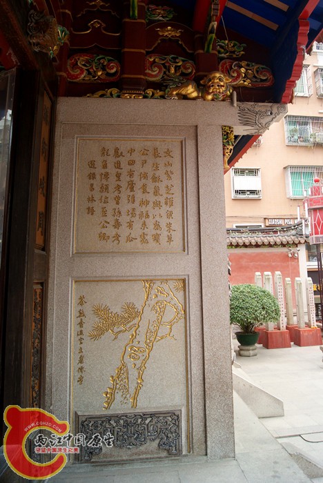 萧氏四序堂 (50).jpg