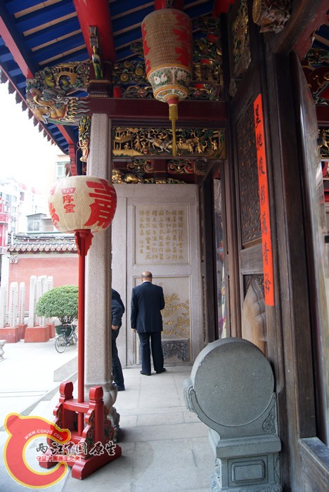萧氏四序堂 (51).jpg