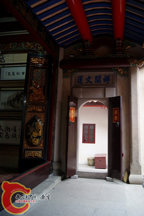 萧氏四序堂 (74).jpg