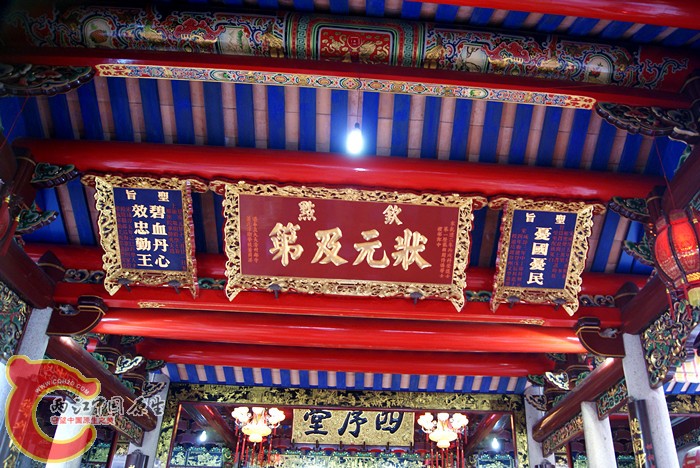 萧氏四序堂 (80).jpg