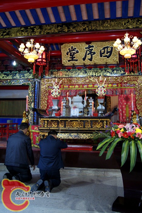 萧氏四序堂 (81).jpg