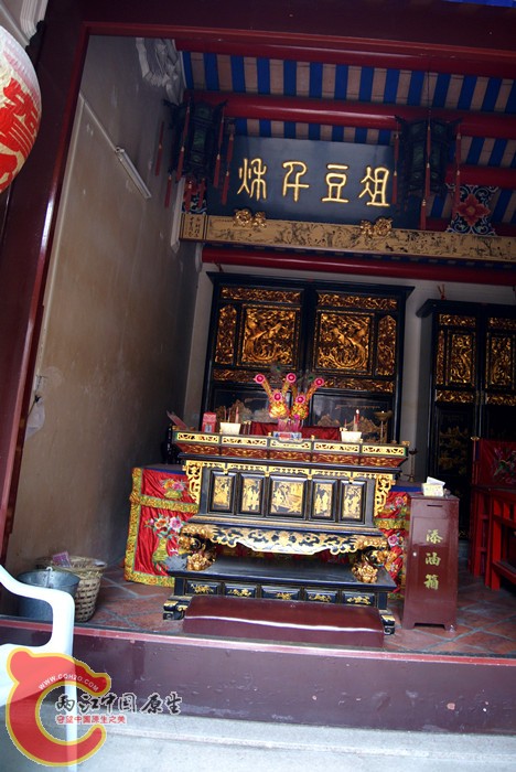 萧氏四序堂 (83).jpg