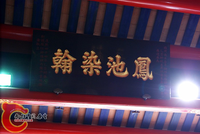 萧氏四序堂 (90).jpg