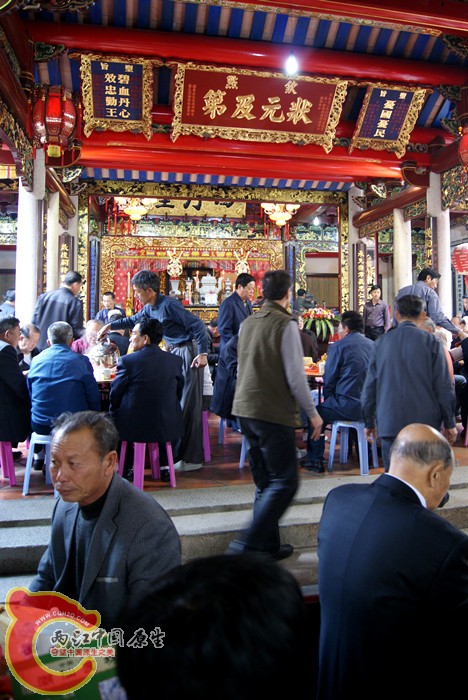萧氏四序堂 (93).jpg