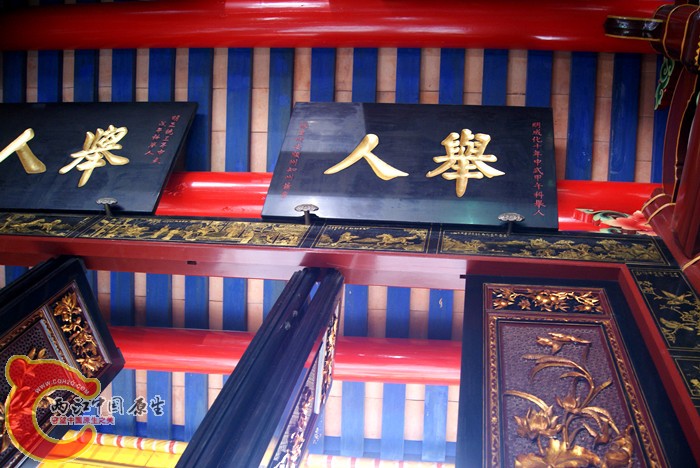 萧氏四序堂 (96).jpg