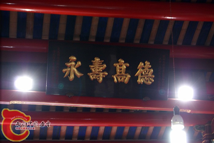 萧氏四序堂 (99).jpg