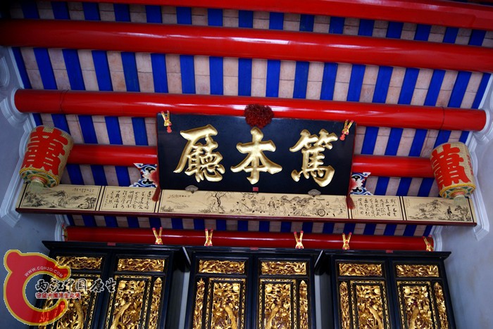 萧氏四序堂 (103).jpg