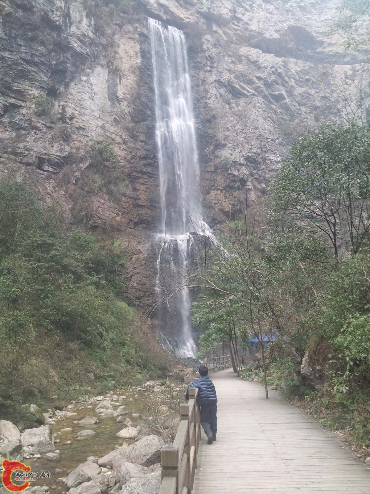 20130213_123906.jpg
