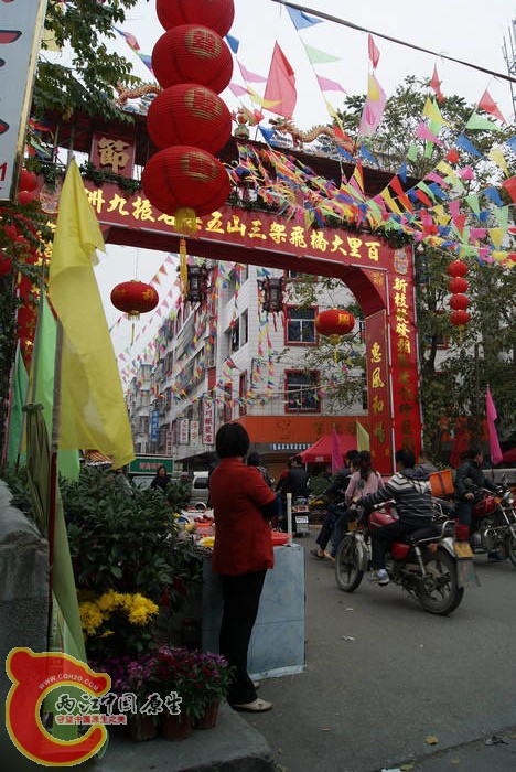 游神 (50).jpg