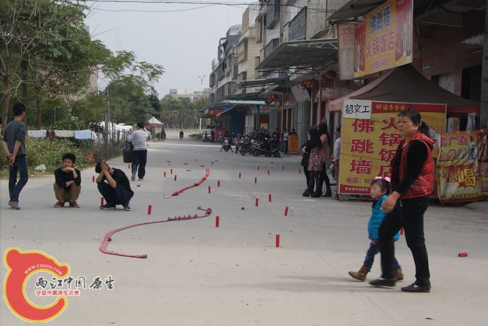 76.jpg