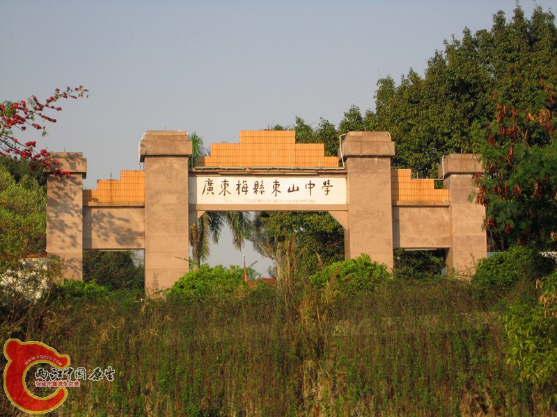 IMG_6844_副本.jpg