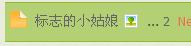 360截图20130313204335078.jpg