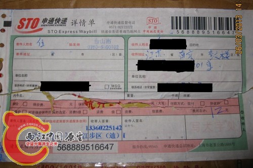 111.jpg
