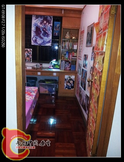 nEO_IMG_20130420_204002.jpg
