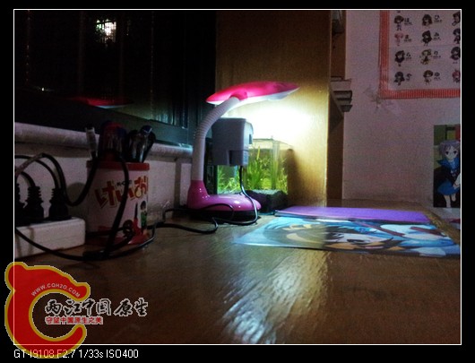 nEO_IMG_20130420_205537.jpg