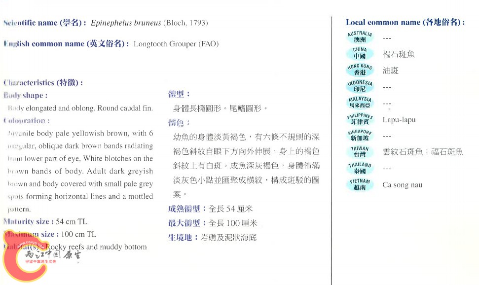 QQ截图20130425172931.jpg