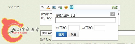 QQ图片20130429230416.jpg