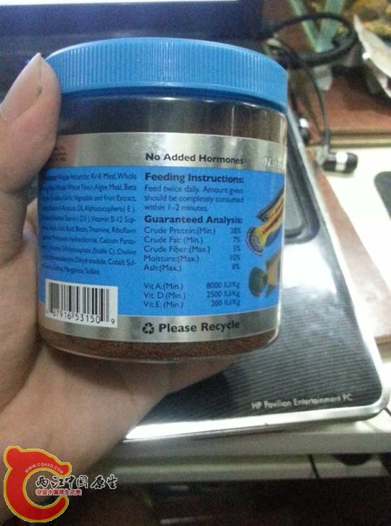 20130517_211042.jpg 20130517_211042.jpg