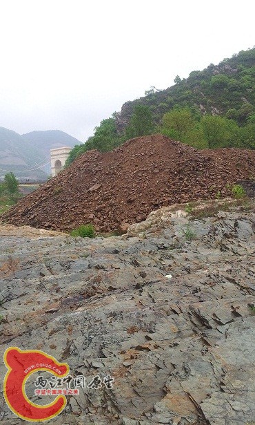 20130518_091512.jpg
