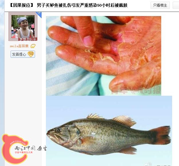 360截图-1564986.jpg