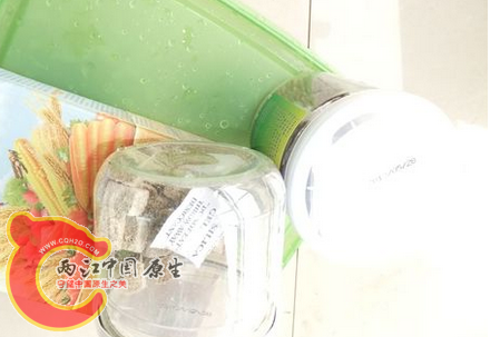 QQ截图20130629233853.png