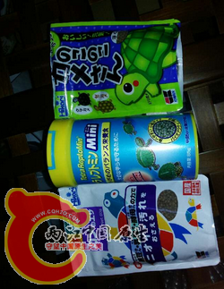 QQ截图20130629234841.png