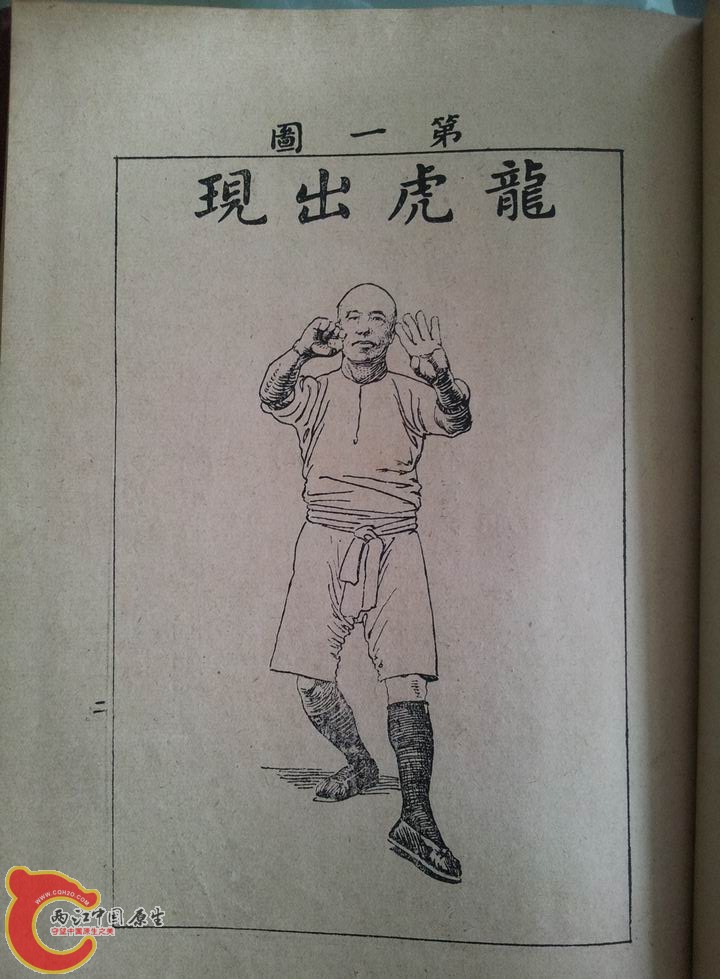 旋转 7_152107(1).jpg