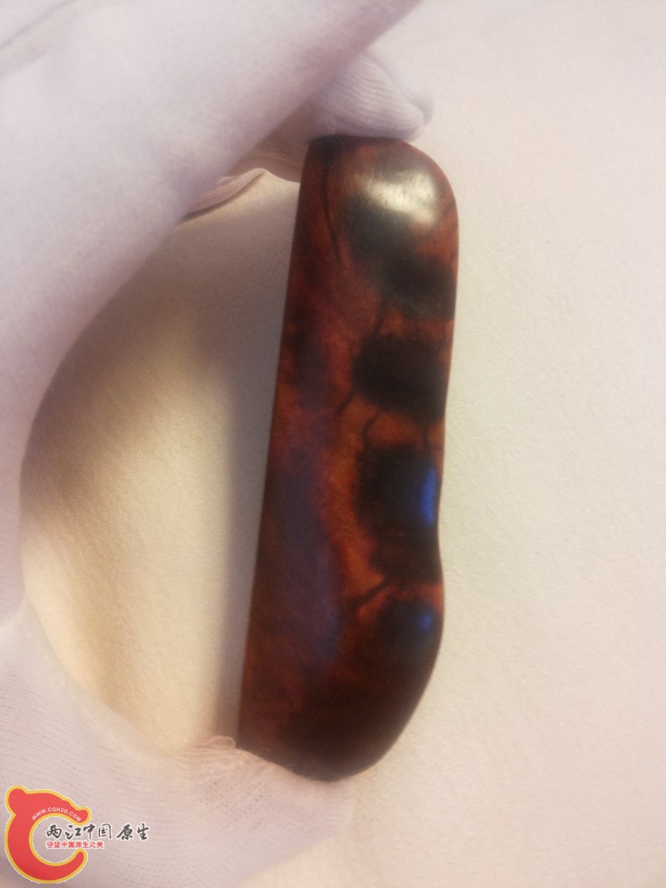 20130706_180843.jpg