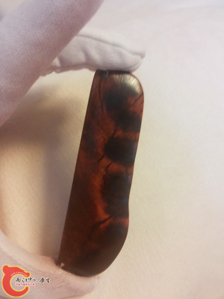 20130706_181531.jpg
