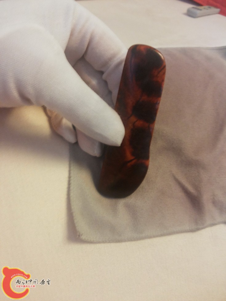 20130706_183432.jpg