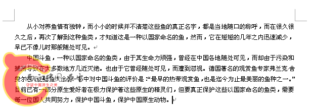 设计概念.png