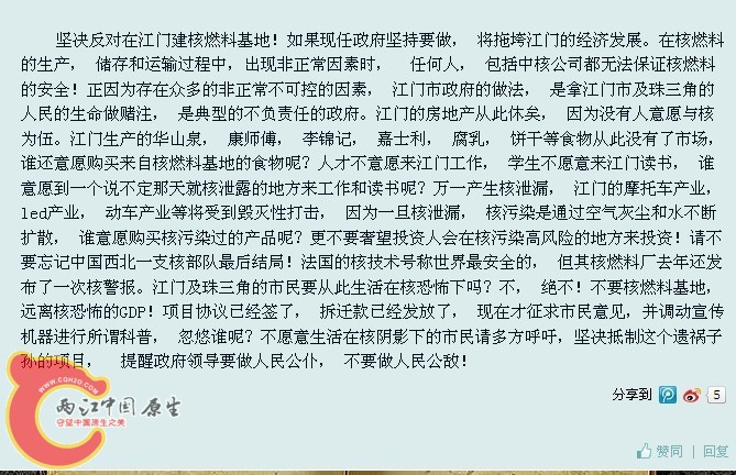 QQ图片20130711084516.jpg