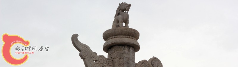 IMG_8077_副本.jpg