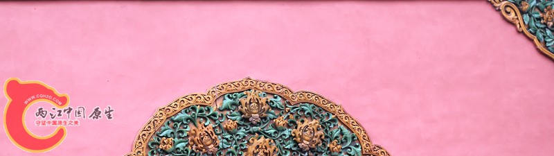 IMG_8230_副本.jpg