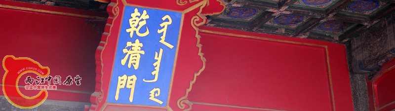 IMG_8232_副本.jpg