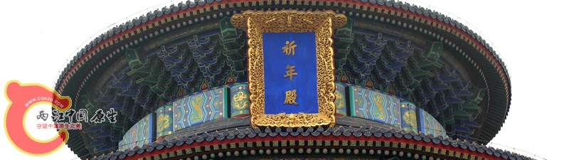 IMG_8765_副本.jpg
