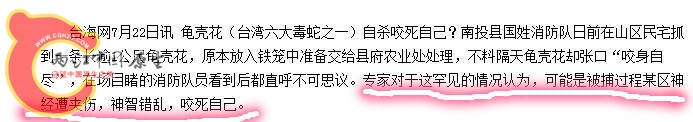 360截图-6308150.jpg
