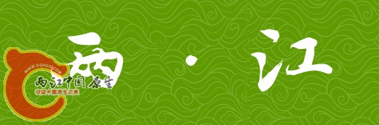 背景_副本2.jpg