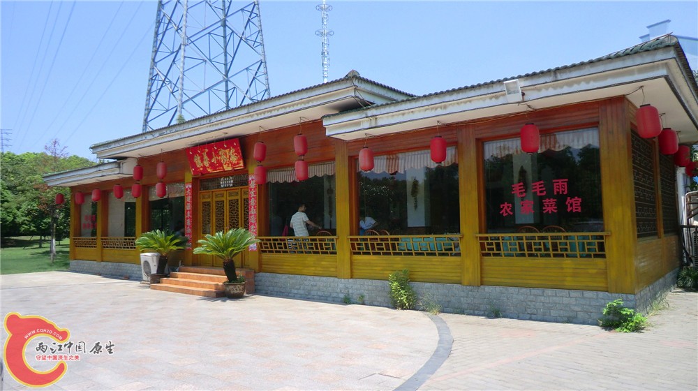 CIMG4895_副本.jpg