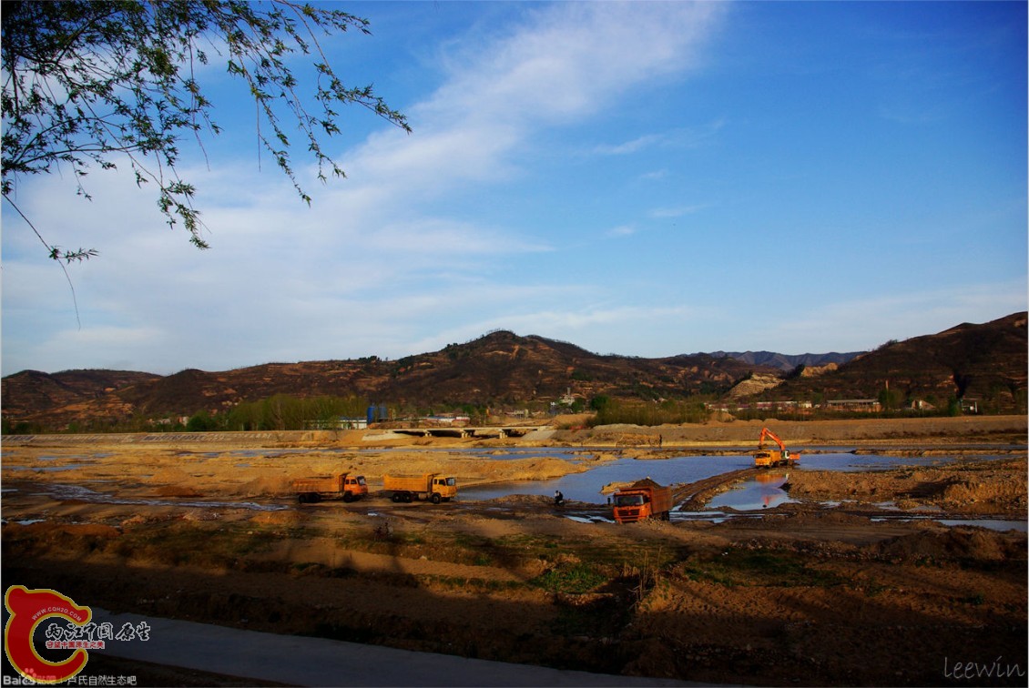 QQ截图20130822161638.jpg