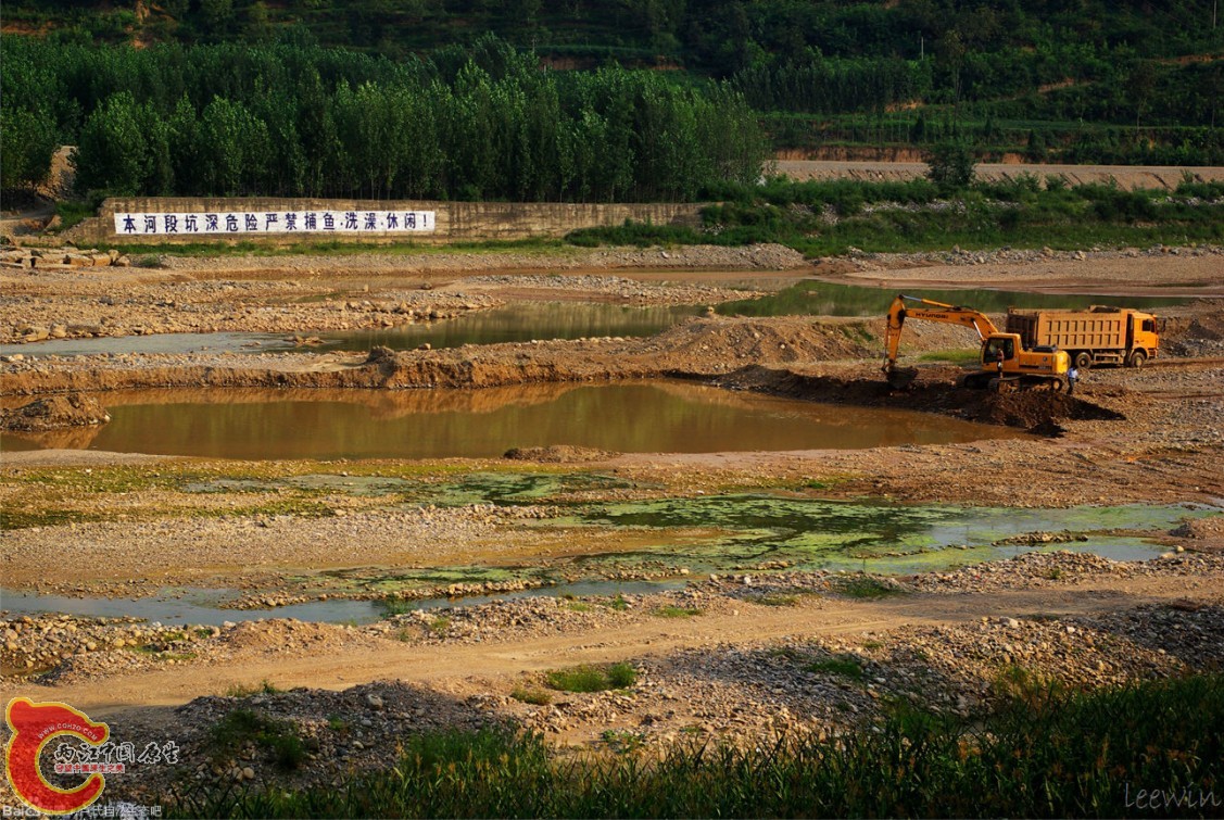QQ截图20130822161809.jpg