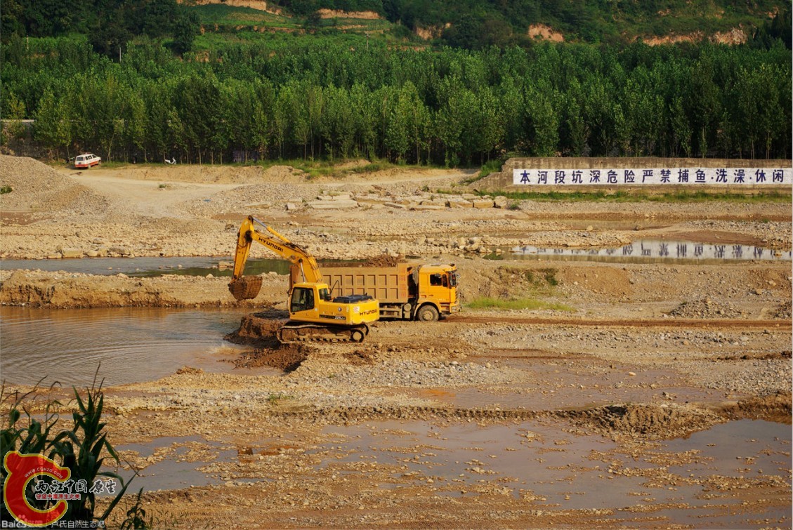 QQ截图20130822161822.jpg